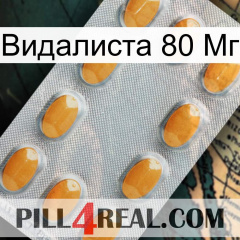 Видалиста 80 Мг cialis3